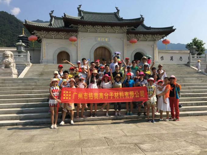 Grosir PSAF Gratis Water Repellent Waterproof untuk Kain Kulit Perabot Pelindung Perabot Perawatan Airproof Spray 16